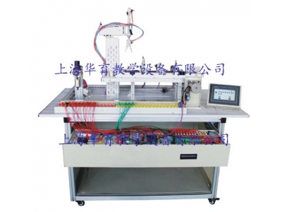 光機電一體化高速分揀實訓系統