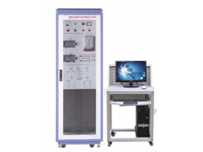 HYLYZX-1  現(xiàn)場總線樓宇綜合控制實(shí)訓(xùn)系統(tǒng)