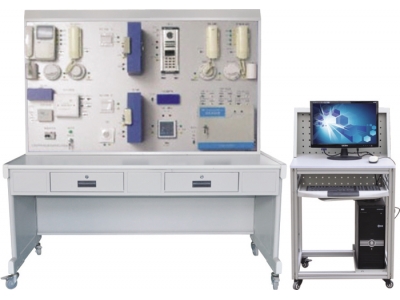 樓宇對講及門禁系統(tǒng)實(shí)訓(xùn)裝置
