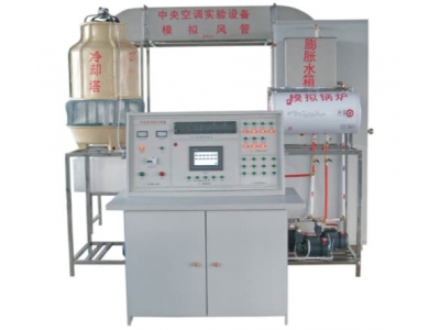 HY-31型  中央空調(diào)實訓(xùn)裝置