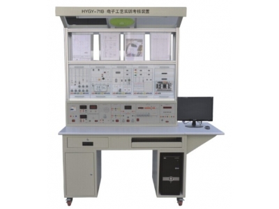  電子工藝實訓考核裝置