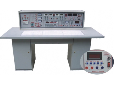 電工實(shí)驗(yàn)臺(tái)