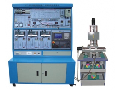 數(shù)控銑床電氣控制與維修實(shí)訓(xùn)臺(tái)