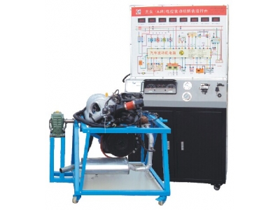 HY-QC203B型   大眾電控發(fā)動(dòng)機(jī)拆裝運(yùn)行實(shí)訓(xùn)臺(tái)