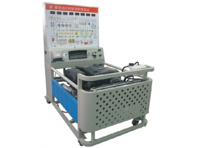 桑塔納2000GSI時(shí)代超人發(fā)動(dòng)機(jī)實(shí)訓(xùn)臺(tái)