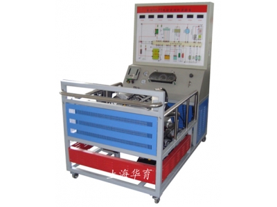 HY-QC210型 寶馬電控發(fā)動(dòng)機(jī)變速器實(shí)訓(xùn)臺(tái)