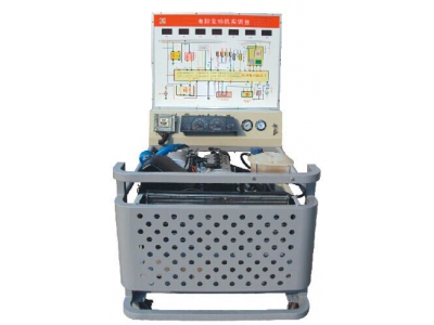 HY-QC218型三菱電控發(fā)動(dòng)機(jī)實(shí)訓(xùn)臺(tái)