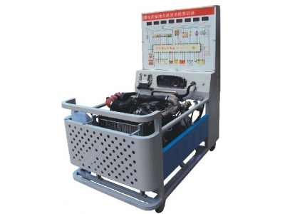 HY-QC236型長(zhǎng)城電控共軌柴油發(fā)動(dòng)機(jī)實(shí)訓(xùn)臺(tái)