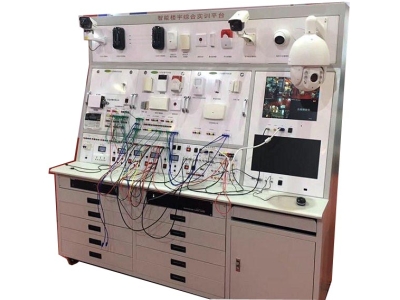HY-ZLLY樓宇智能化工程技術(shù)實(shí)訓(xùn)平臺(tái)