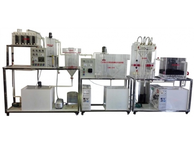 HYEP-P6型  工業(yè)廢水處理流程模擬實驗裝置