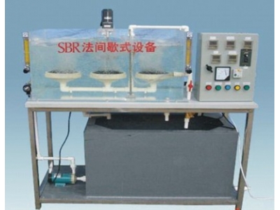 HYEP-P15型 SBR法間歇式污水處理實驗裝置